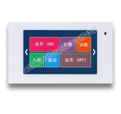 智能家居灯光控制触摸屏设计/开订制/OEM/贴牌