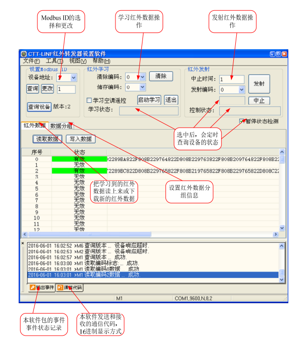1506564958881748.png