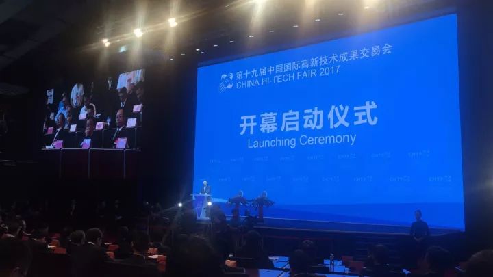 智能控制系统