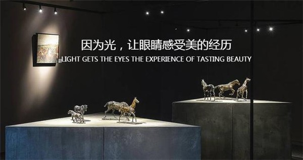 展会灯光照明