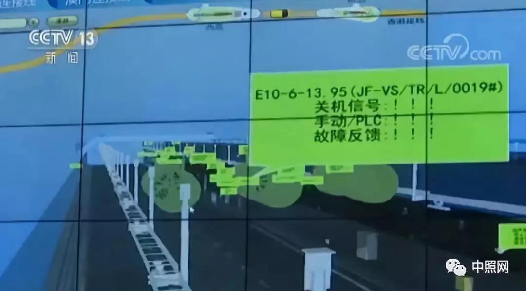 路灯控制系统