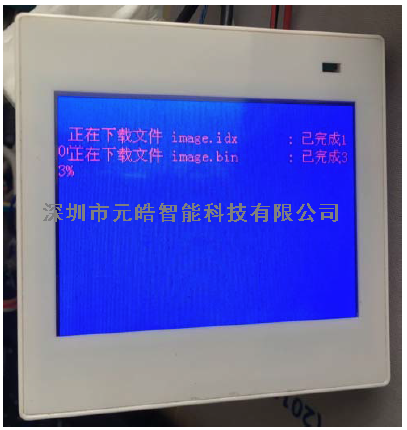 DALI面板设置