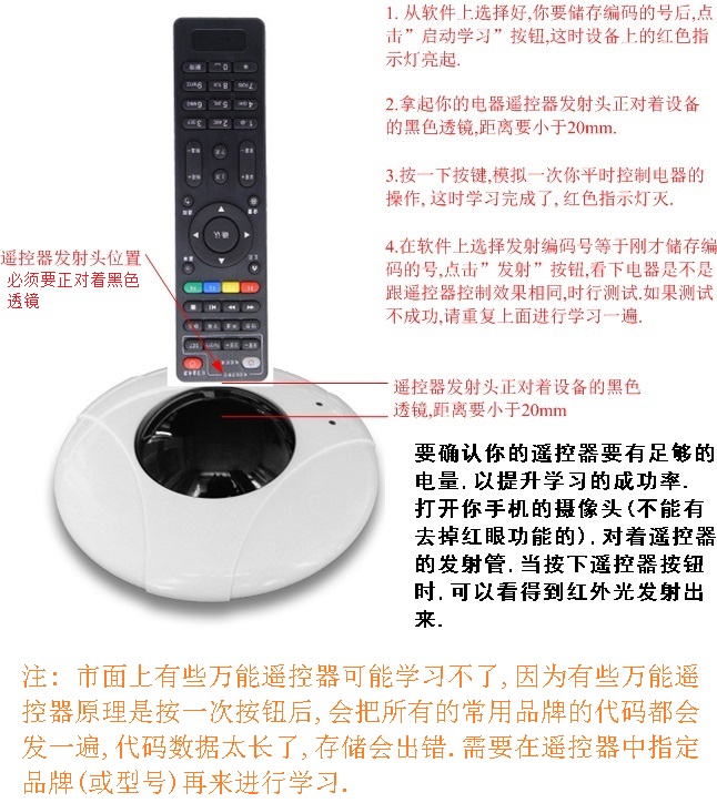学习操作步骤.jpg