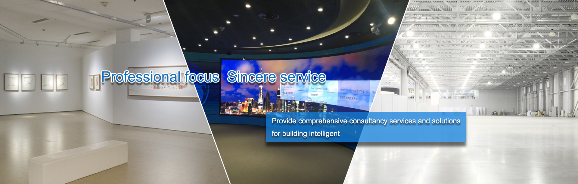 lighting control